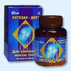 Хитозан-диет капсулы 300 мг, 90 шт - Новошахтинск