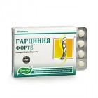 Гарциния Форте таблетки, 80 шт. - Новошахтинск